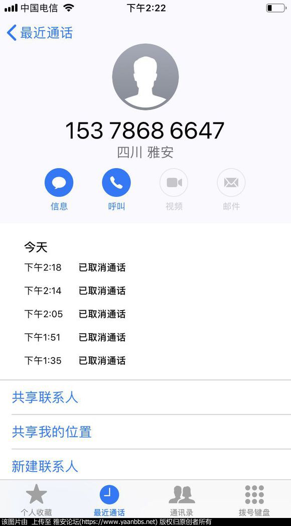 U38BC3338mh3RmBh.jpg