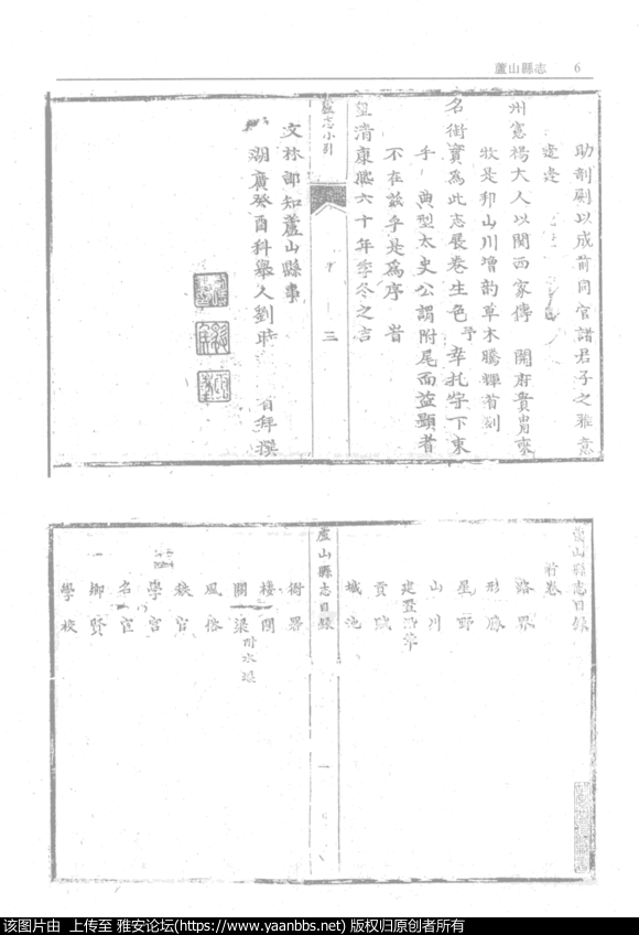 f77RFvY3tJCGpx3r.jpg