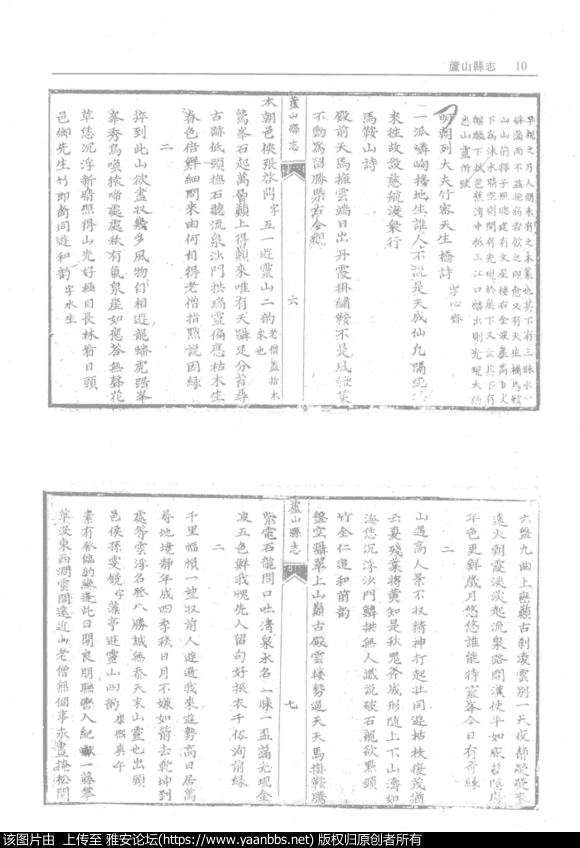 xizw3299fyygkKS5.jpg