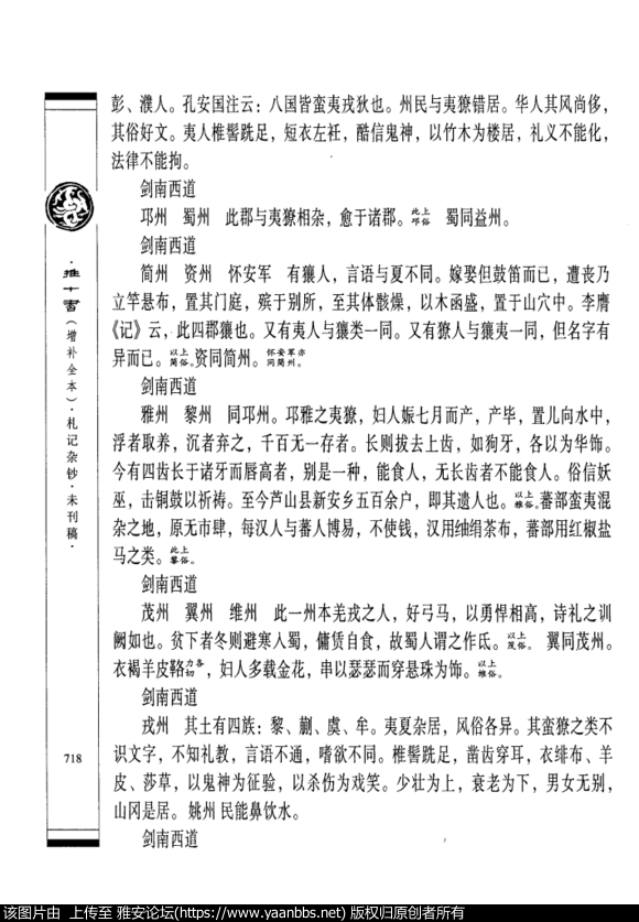 cc2H7EOEry316CJZ.jpg