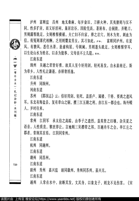 N34B7HuhA4h147lu.jpg