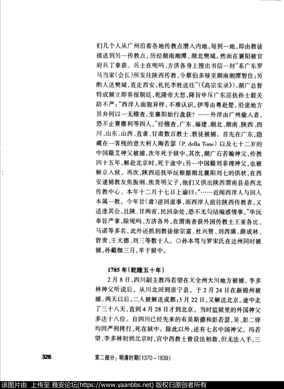 O043014ikS4Sfk2j.jpg