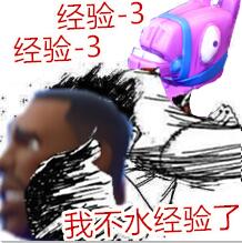 EB9Sf9AsXOQsaqss.jpg