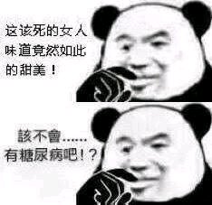 SfLlEfWmmzcc33yh.jpg