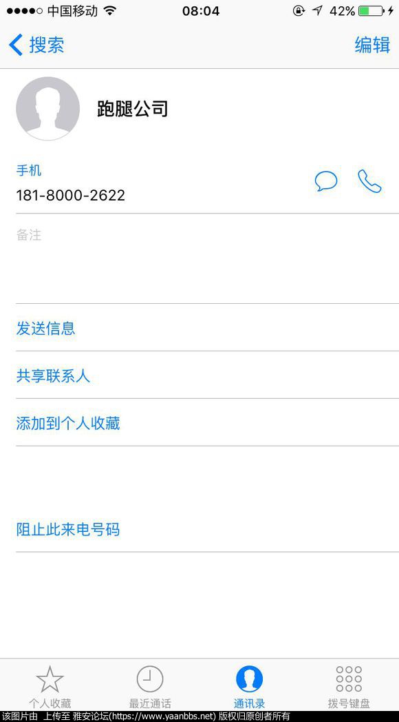 Q1229SKWEjlHiHeL.jpg
