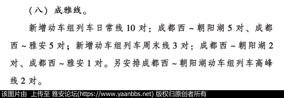yl5a1O593TTG5ll5.jpg