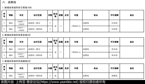 mxCTeXZhKKU9hh1U.jpg