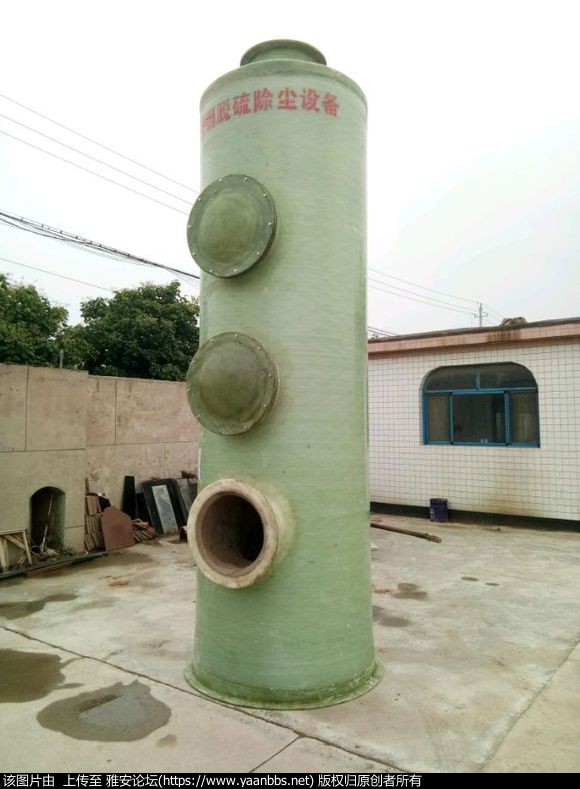 k623DmDDfFGd3M2E.jpg