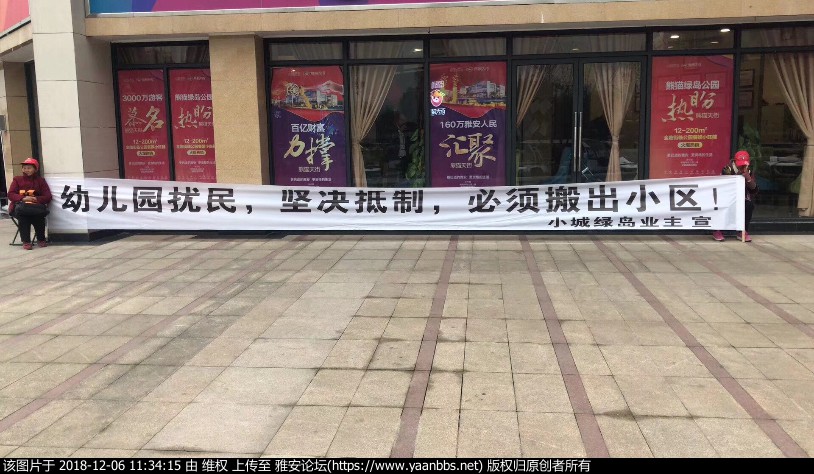 A223DC8D-E7AF-4C24-9891-3C5A56A670DF.jpeg