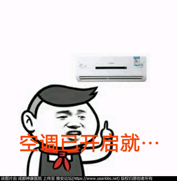 simc7painx6mOmtM.jpg