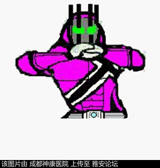 qMH0F9kVNDOFFKuB.jpg