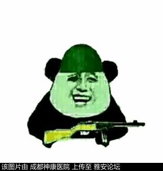 z38Xnqn3y893xzC1.jpg