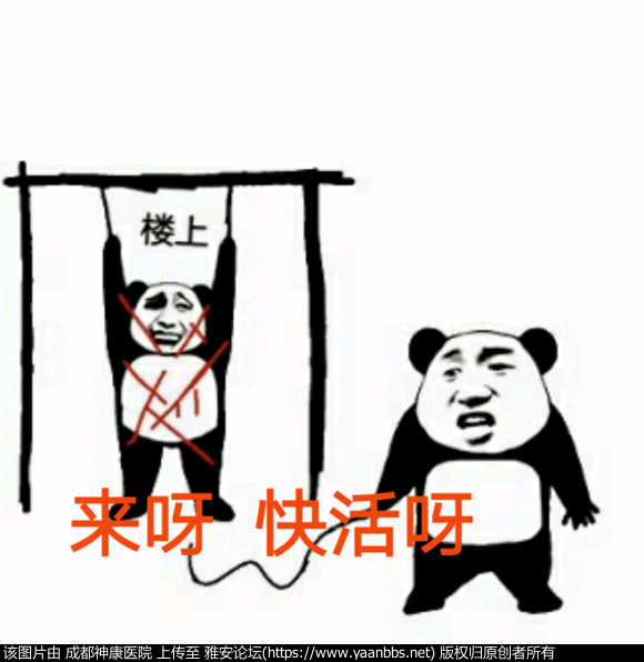 DMTmMtNN4mm3N6M6.jpg