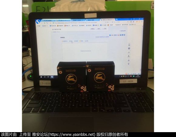 G71h1F1Vm878q6Cm.jpg