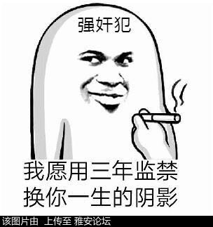 qECL9BBj8ZBd5L7A.jpg