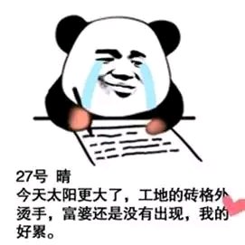 Ku8841F57uRI3fH8.jpg
