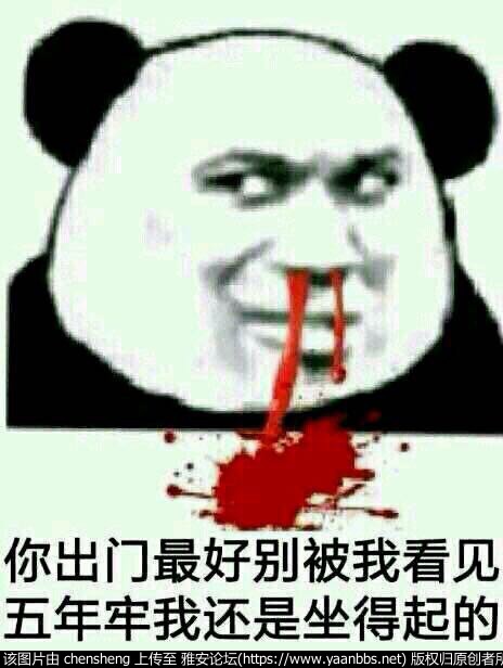 AagtT0vQSfq9Vsh5.jpg