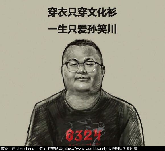 F27MIx36EPdzdXMP.jpg
