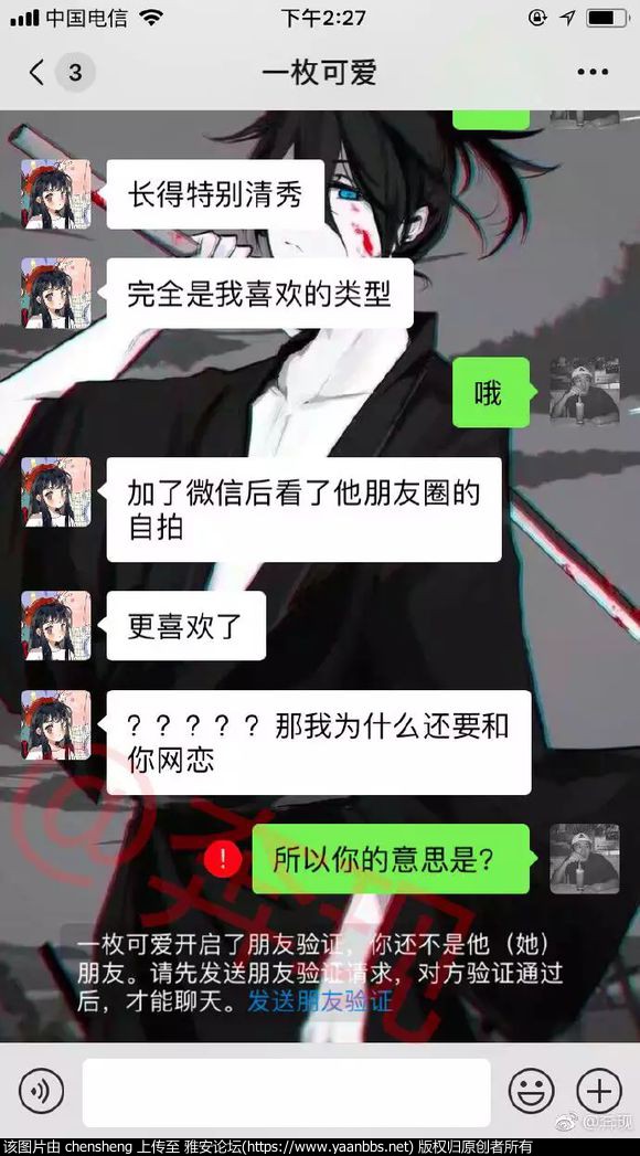 wWMM9Xf9Yup82eRy.jpg