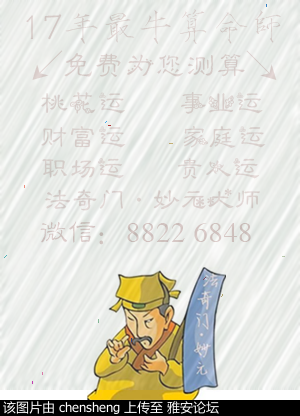 J32H4C797cFbHbh4.jpg