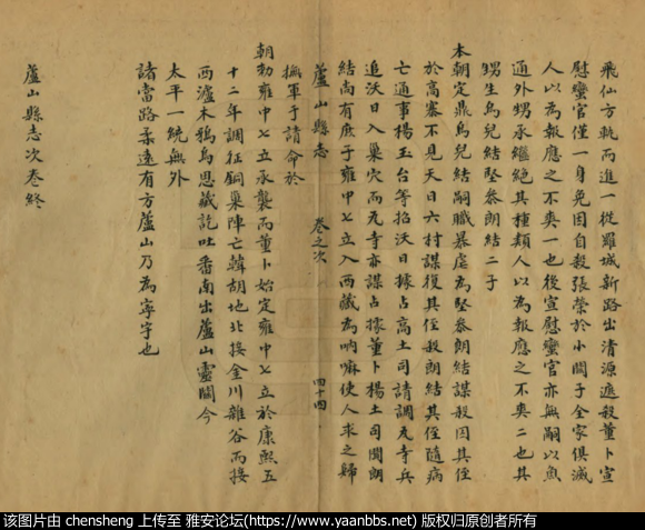 mnFdfEwR222i234a.jpg