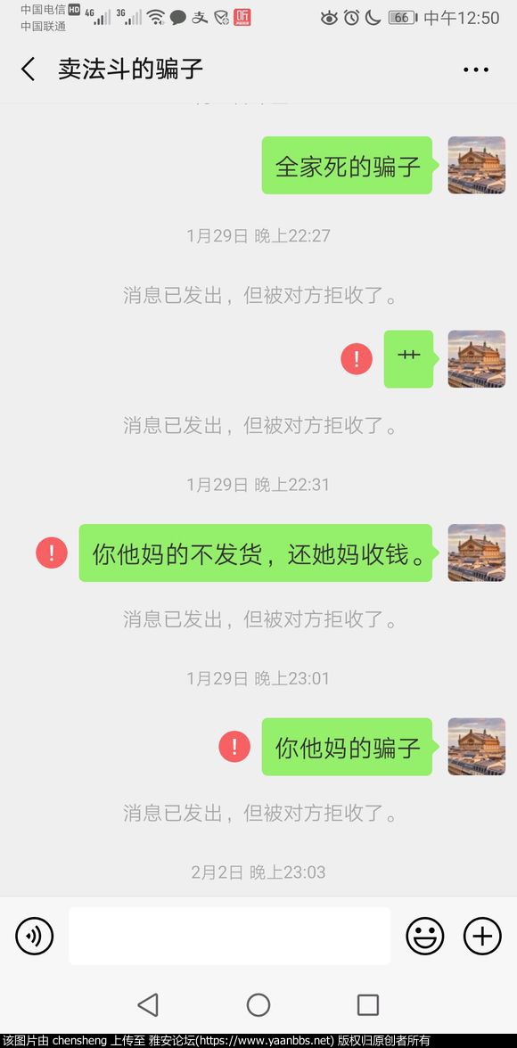 q2BIMt51km5M4541.jpg
