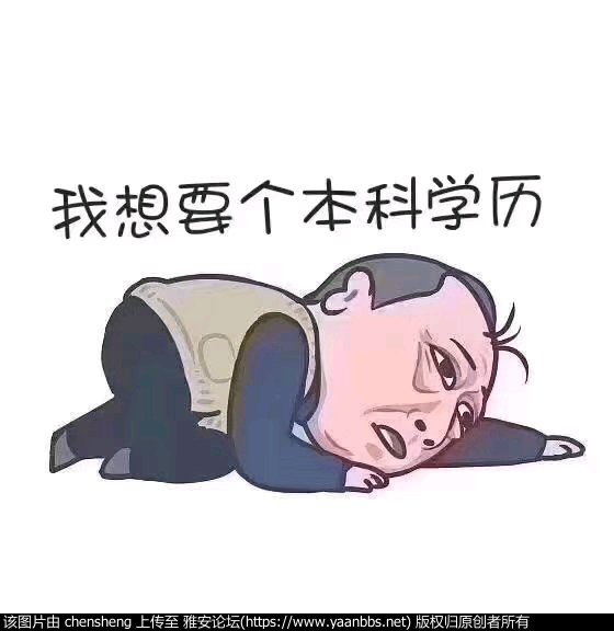 TXEoA8CO4rGaSVqo.jpg