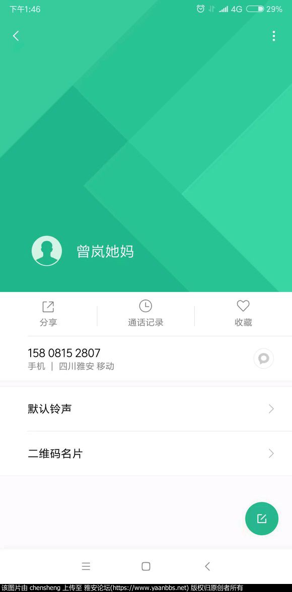 XuVUdE9c97EeeuR9.jpg