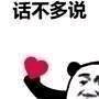 FD13W34obw20190C.jpg