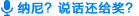 MxPenV1XlXu79662.jpg
