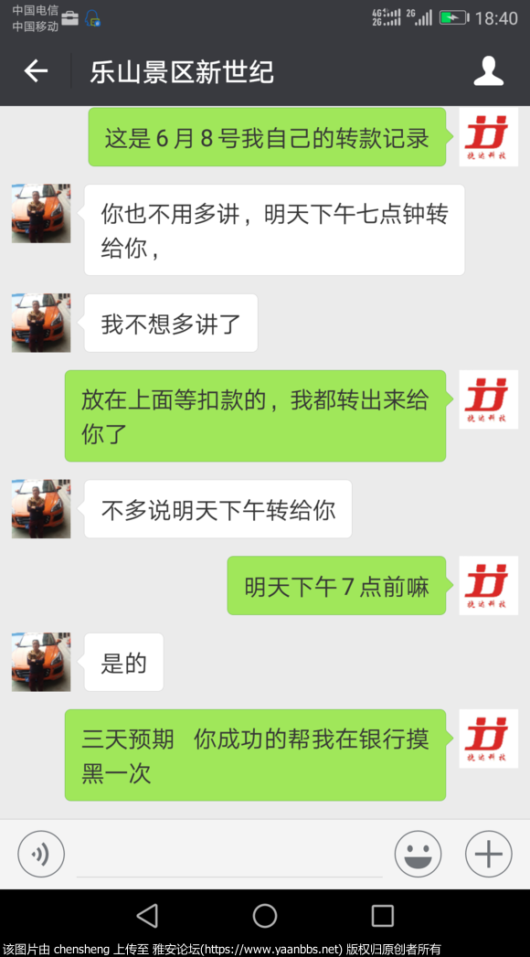 VT4ec8n5Zr5pex51.jpg