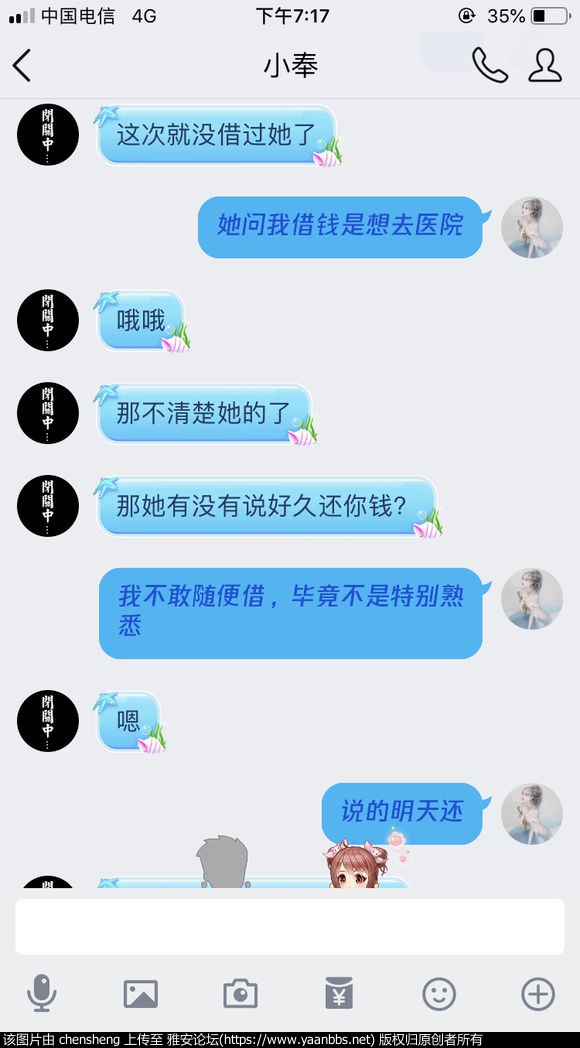 KxO1Gz2kZMJ11LTo.jpg
