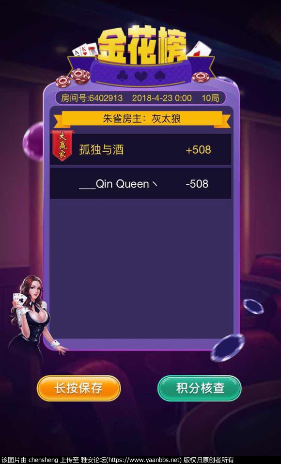 N652465OYC5520m5.jpg