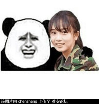 oAA0X6h0930cbm6B.jpg