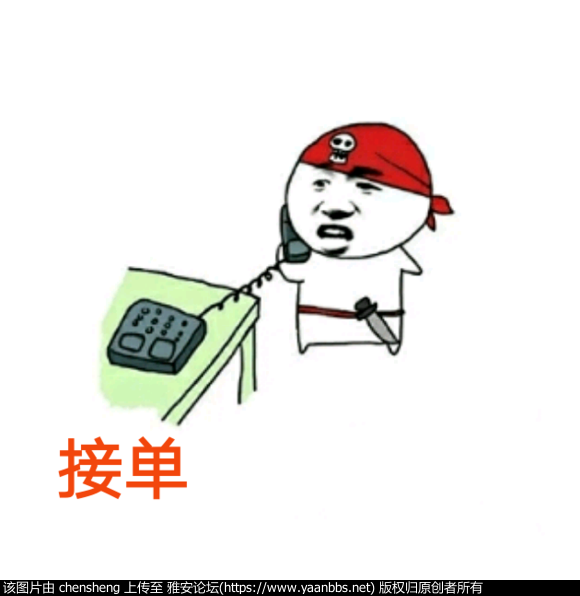 X7h9upVJ8dDu0I8I.jpg