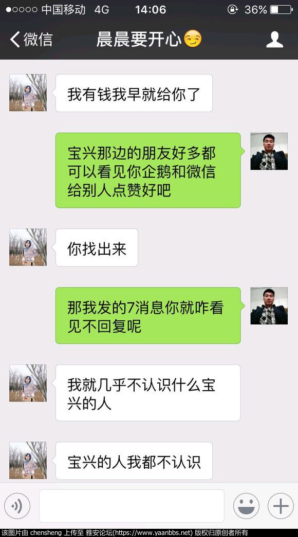 qOu55760HcOv6Z6z.jpg