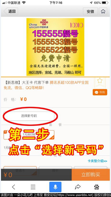 ڶ.JPG