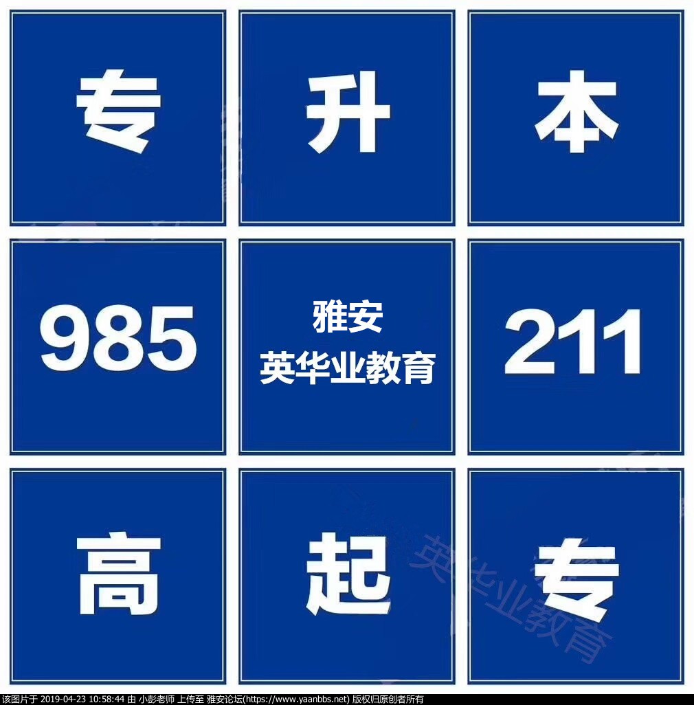 9a4d4d1b53477e0d5cf7030ac7f4a4e.jpg