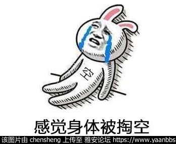CN6AWDwRQdDtWTzn.jpg