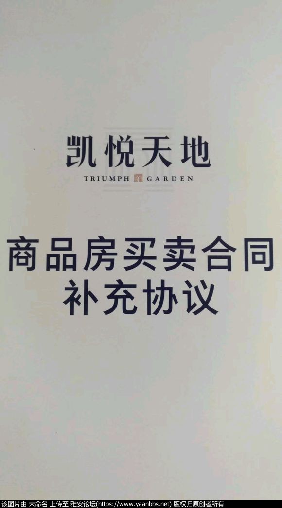 JbcYjmXf977YQfYn.jpg