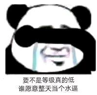 i6LVoOl2DFl5nl5E.jpg