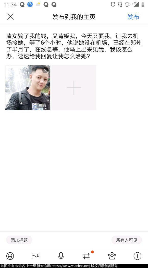 a732Z7dn2N3a7DQA.jpg