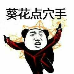 Bxv00AAalKVv6KEe.jpg