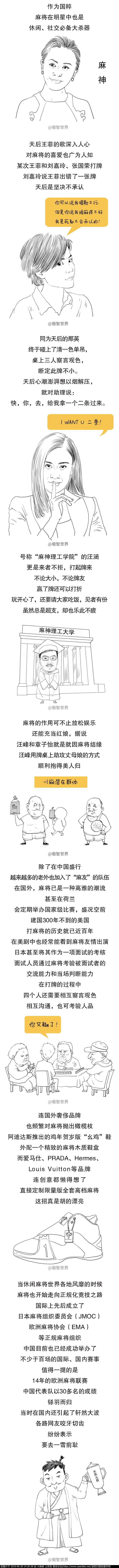 Ϸ˵ʷ5.jpg