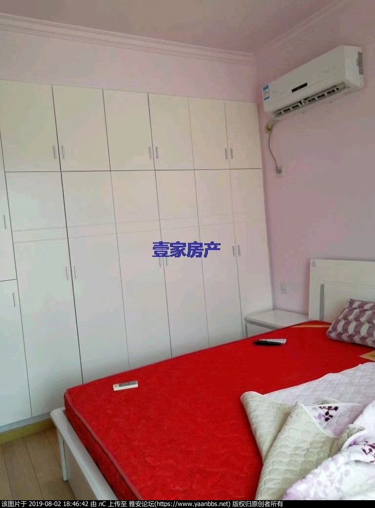 mmexport1564737997140.jpg