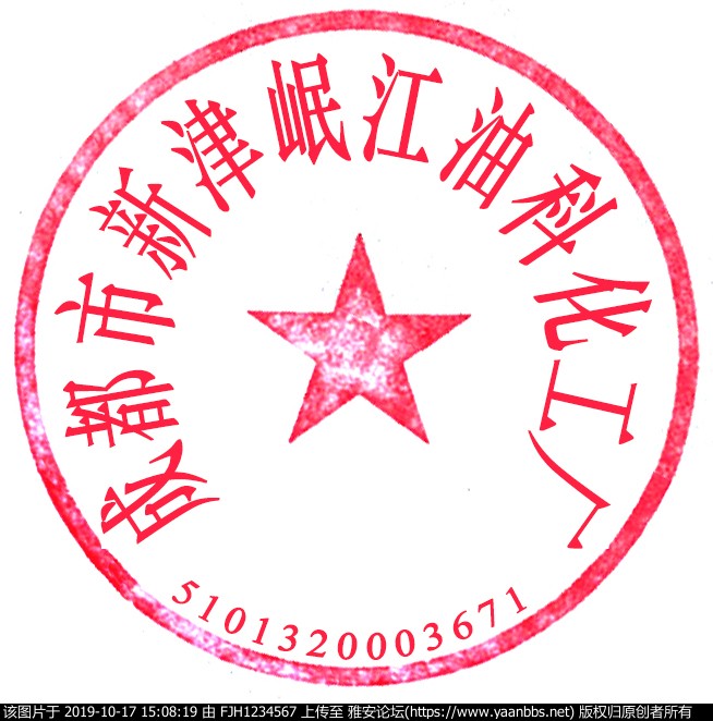 e24c92753c561231a35f594fcd56bfc.jpg