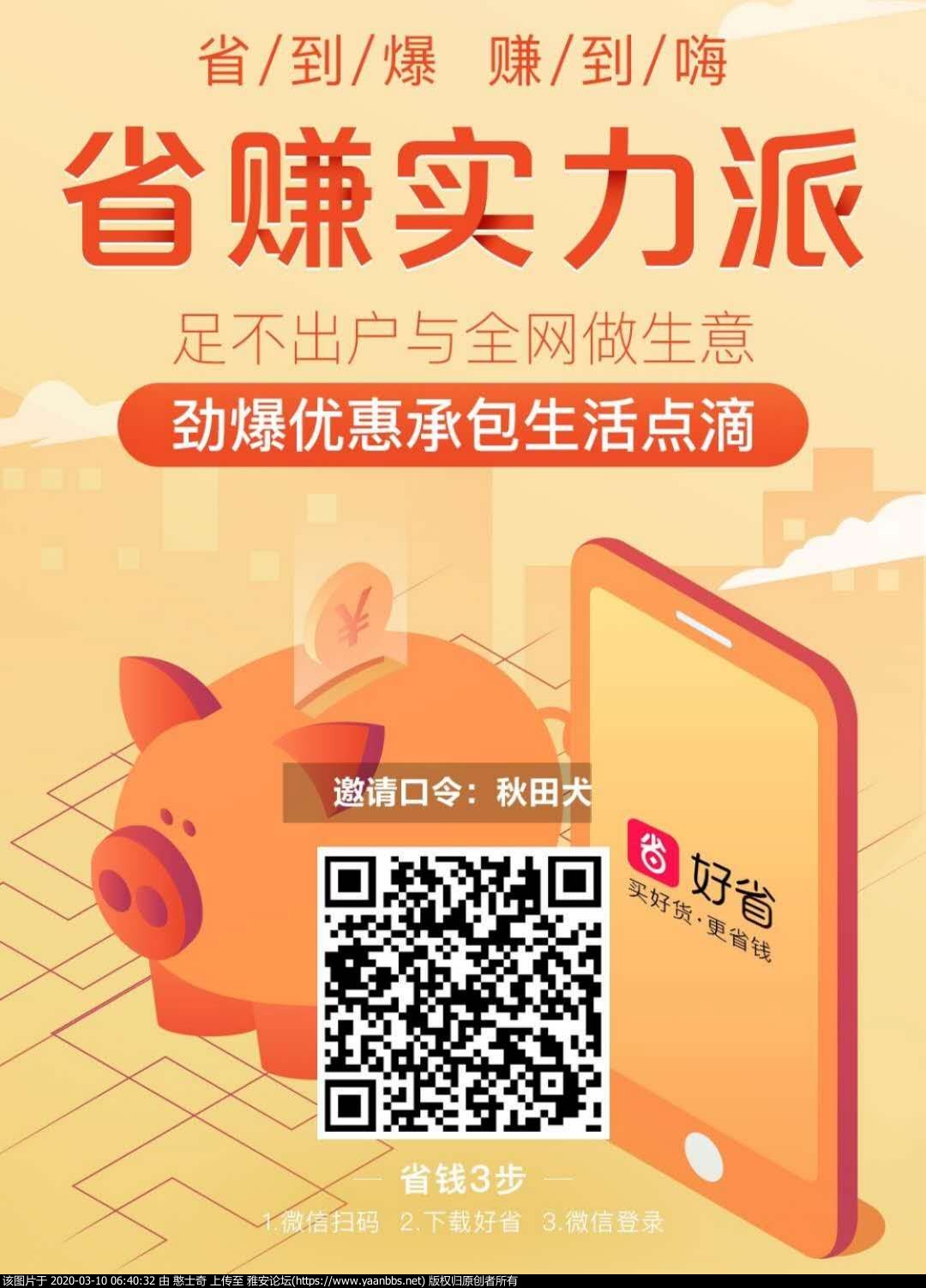 810079278297414419.jpg