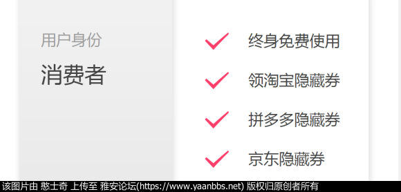 6f975dd98d1001e9c7bca373b70e7bec55e797a2.png