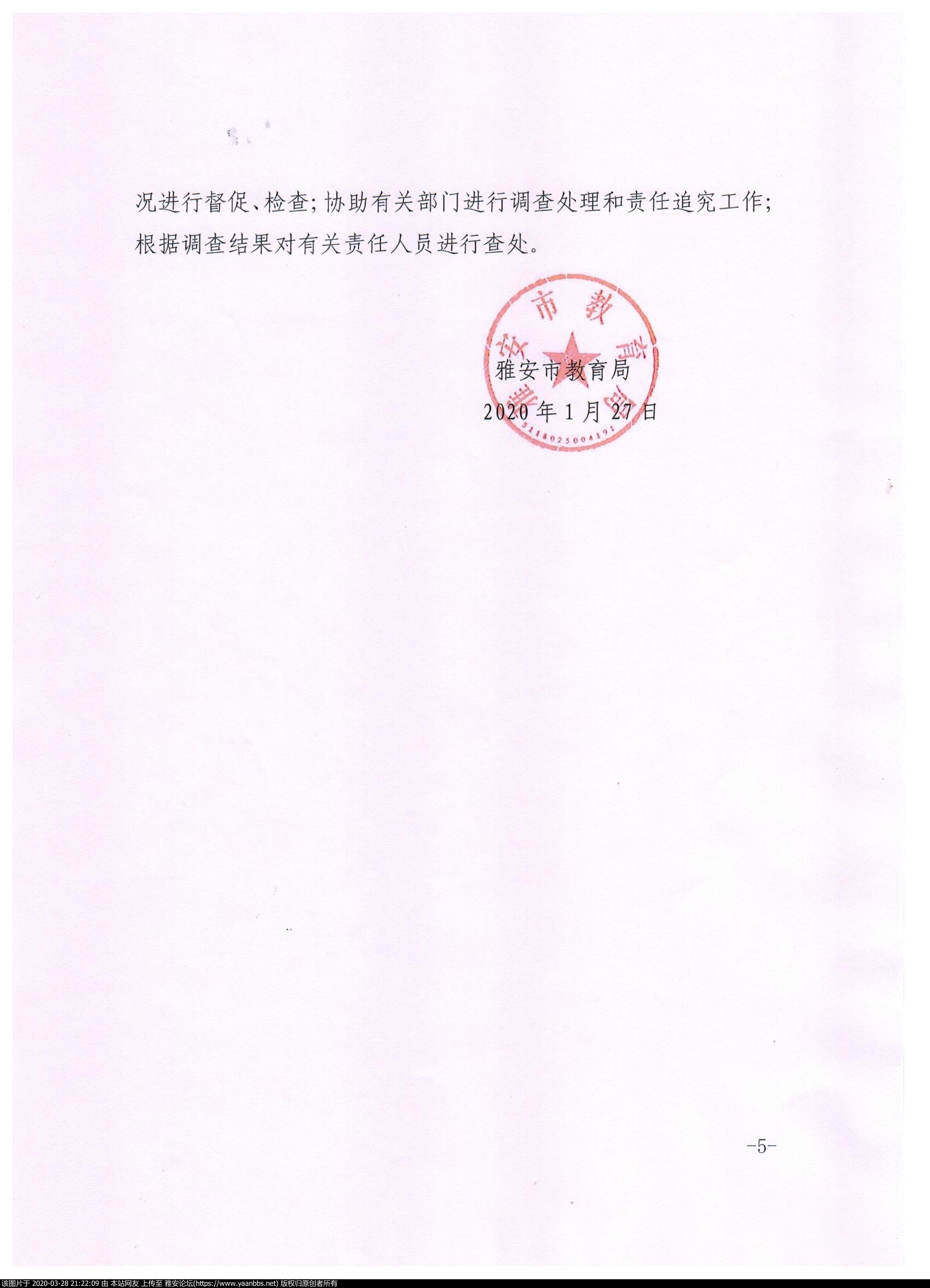 2ee5625a485b4ee6b83ead6cd20dd559.jpg