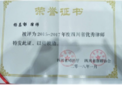 2018041710352460.png